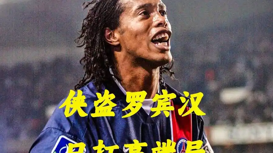 相比之下
