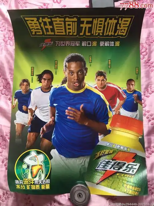 关键词